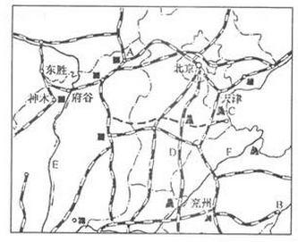 2016年成人高考历史地理综合特训试题及答案(1)(system15) 2016年成人高考历史地理综合特训试题及答案(1)
