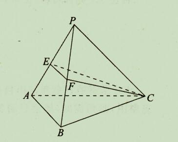 2020成人高考高起点《理科数学》强化试题九(system13) 2020成人高考高起点《理科数学》强化试题九(图3)