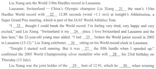 2022年上海成考专升本英语预习打卡试题及答案五 2022年上海成考专升本英语预习打卡试题及答案五