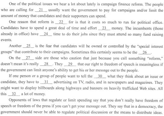 2022年上海成考专升本《英语》预习试题及答案二 2022年上海成考专升本《英语》预习试题及答案二