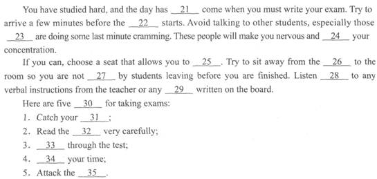 2022年上海成考专升本《英语》预习试题及答案二 2022年上海成考专升本《英语》预习试题及答案二